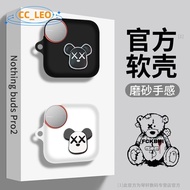 Case for CMF By Nothing Buds Pro2 Cartoon Silicone Soft Case Cute CMF Buds 2 Shockproof Shell CMF Bu