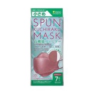 醫食同源 SPUN KUCHIRAKUMASK 小尺寸 酒紅色 7枚入