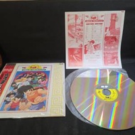 [罕有完品] 亂馬 1/2 劇場版 LD 鐳射影碟 - 決戰桃幻鄉！齊側標+內頁 (PCLA-00012）
