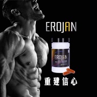 Erojan_Asli ~ Erojan_Official ~ Erojan_Suplemen ~ Erojan_ Multivitamin Wellous Terlengkap |