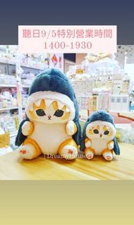 日本 Mofusand貓咪 鯊魚貓 公仔 公仔吊飾