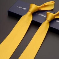 【吉星】頓河純色領帶男士新郎結婚商務正裝領帶休閑工作8CM金黃色斜紋 潮 西裝領帶 西裝領帶