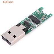 [BaiPeston] USB 2.0 eMMC Adapter BGA169 153 eMCP PCB Main Board without Flash Memory