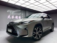 2016 Lexus RX200t 旗艦版