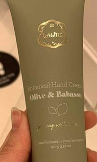 (包郵)以色列品牌 Laline Olive & Babassu hand cream 護手霜  (100% Vegan)