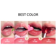 PERIPERA INK MOOD GLOWY TINT