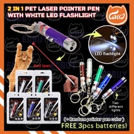 CATTO 2In1 Funny Pet Stick Red Laser Pointer Pen White Led Flashlight Cat Toy Cat Laser Light Toy Te