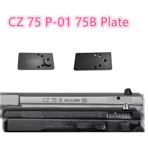 Metal Optic Sight Mount Plate for CZ 75 Compact 75B 85B 97B SP-01 P-01 Fit ADE Docter Burris Frenzy
