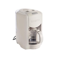 [Direct from Japan]BRUNO Bruno Compact Coffee Maker with Mill Fully Automatic One to Two Cups 2 to 5 Cups Glaze BOE104-GRG