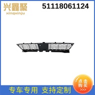 Factory Direct Sales Suitable for BMW G11, G12 Bumper Ventilation Grille Front51118061124