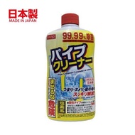 [READY Stock] DAISO Washing Machine Cleaner Liquid/ Daiso Pipe Cleaner Liquid