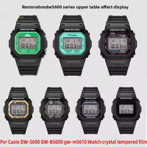 For Casio Small Square 3229 DW-5600 GW-B5600 gw-m5610 Watch crystal tempered film high-definition gl