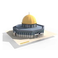 DIY Papercraft The Dome of the Rock Miniature Mosque Print Paper Pattern