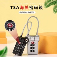Yifeng tsa Customs Combination Lock Suitcase Lock Wire Lock Cable Rope Go Abroad Customs Customs Loc