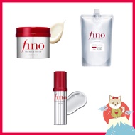 Shiseido Fino PREMIUM TOUCH HAIR MASK Hair Treatment 230g / Refill 700g / OIL 70ml【Delivery from Japan】