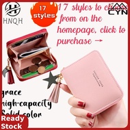 [17 Styles] Hnqh Small women's wallet, simple and casual design, cute girl PU leather wallet, short 