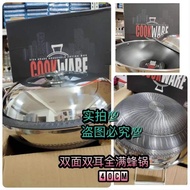 40cm双面双耳全满蜂窝304不锈钢不粘锅炒锅