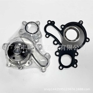 161-39496 Engine Water Pump Suitable for Toyota URJ201 3UR