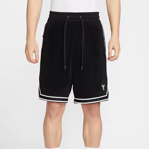 Nike Authentic 2025 Kobe Men's Knit Basketball Sports Breathable Shorts HV9989-010