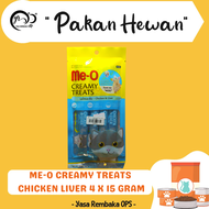 MEO CREAMY TREATS 60 gr (Camilan Kucing Creamy)