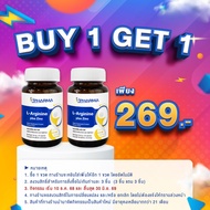 L-Arginine plus Zinc iPharma