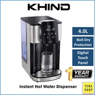 Khind EK4000D Instant Hot Water Dispenser 4L with 7 Water Temperature Selections