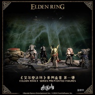 Elden Ring model Bindbox