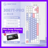 Ganss 3087T Pro TKL Mechanical Keyboard
