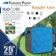 =TSUNAMI PUMP HC-20 / HC20 20M Automatic Retractable & Rewind H2O Cube Garden Hose Reel