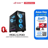 ASUS ROG G700 (2025) GM700TZ-R9800X039WA, gaming desktop, AMD Ryzen 7 9800X 3D, 32GB(16x2) DDR5 U-DI
