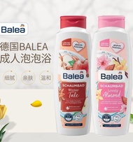 Balea bubble bath bathtub bathing bath gel shower gel super foam bath gel pa spa bath gel