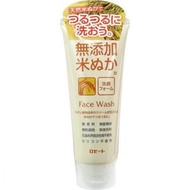 Rosette 無添加米糠洗面乳 140g