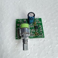 Logitech 5v Stereo Amplifier Kit (2 x 2.5 watt)