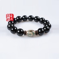 Rainbow Hand Rainbow Bracelet Dzi Beads Dzi Beads Three Eyes Circle Beads Obsidian Style Eye Single 