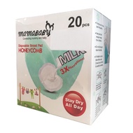 Mamababy Disposable Honeycomb Breast Pad (20 pcs)