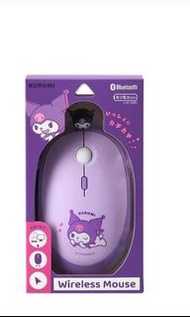 ‼️日本Kuromi 無線藍牙滑鼠🖱️‼️半價最後一件