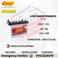 CENTURY HYBRID NS70L LOW MAINTENANCE AUTOMOTIVE CAR BATTERY