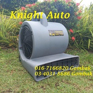 DACHO FD1000 Industrial Floor Dryer / Air Blower with Handle 1000W 1350RPM