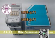 【可開統編】臺灣陽明FOTEK 溫度控制器  TC4896-DA-R3