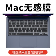 Transparent Keyboard Film for MacBook Apple Computer 14 Inch MacBook Air 13 pro 16 Inch M4 M3 M2 Pro