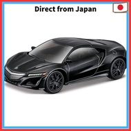 [Direct from Japan] Takara Tomy "Tomica Presents Bburago 3-inch Acura NSX" Diecast Car Toy for Ages 