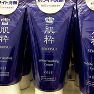 日本代購 雪肌粹 洗面乳