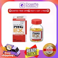 【ซื้อ 3 แถม 1】Arinamin EX PLUS - B - คอมเพล็กซ์ & วิตามิน - Alate Fatigue Ease Eye/Body Aches 270 เม