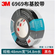 3M6969Cloth Tape Strong Adhesive High Viscosity Pipe Waterproof Leak Repair High Temperature Resista