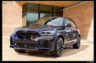 【德研國際】全新 BMW X5 G05 改 F95 X5M 包(前保+後保+側裙+輪弧),台灣 an 1:1 製造