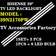 39N2170PW HISENSE 39" TV LED BACKLIGHT (LAMP TV) HISENSE 39 INCH LED TV BACKLIGHT 39N2170