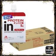 ★Low-sugar Yogurt Flavored Whey Protein Gel (180g x 36) 5g of Protein 10-Second Charge
