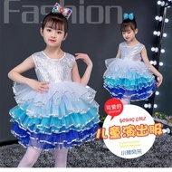 儿童演出服舞蹈服雪宝宝小荷风采幼儿女童公主裙蓬蓬裙六一表演服Children's Performance Clothing Dance Clothing Snow Baby Xiao He Style