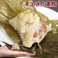 【老爸ㄟ廚房】古早味純手工一口素粽(350G±3%/10顆/包)-共5包組