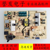 Chuangwei-43S9/43E390E/LED-43B800S Power Board 5800-L3N017-0000 168P-00
